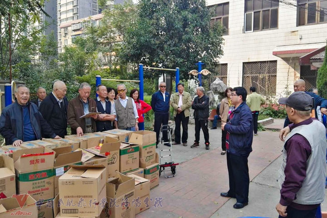 微信图片_20181016162815.jpg