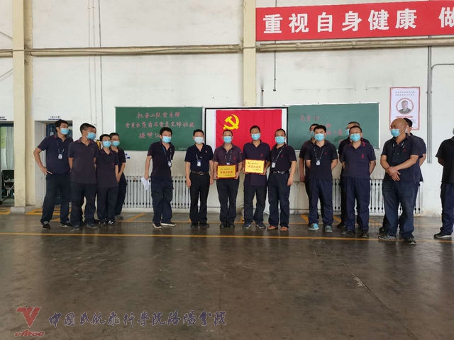 微信图片_20200616164506.jpg