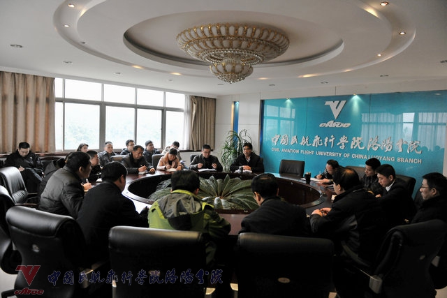 行政会9.jpg