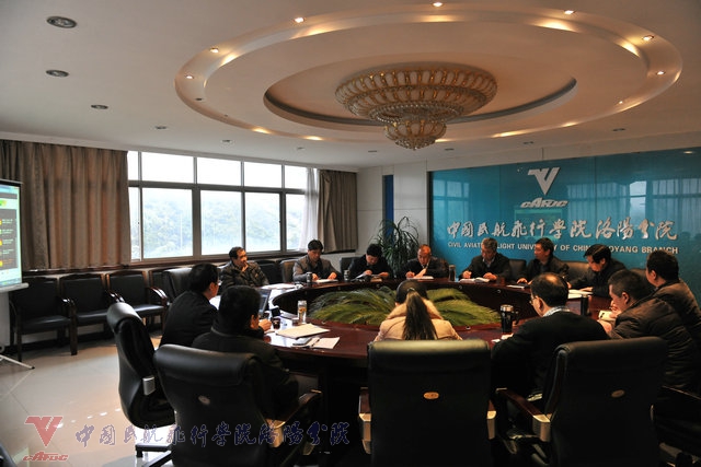 中心组学习6.jpg