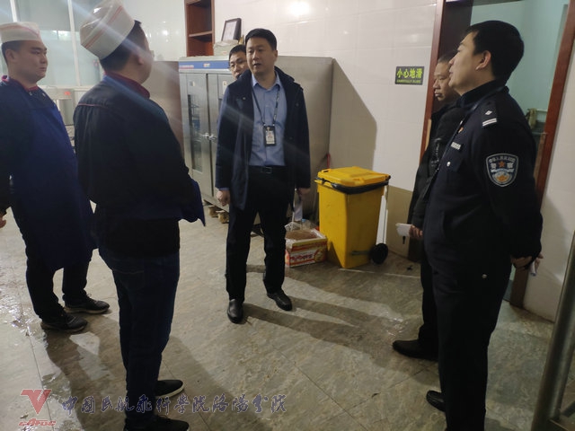 微信图片_20191226153947.jpg