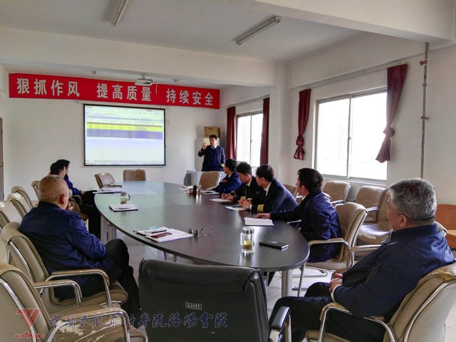 研讨会.jpg