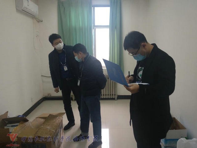 微信图片_20200318155353.jpg