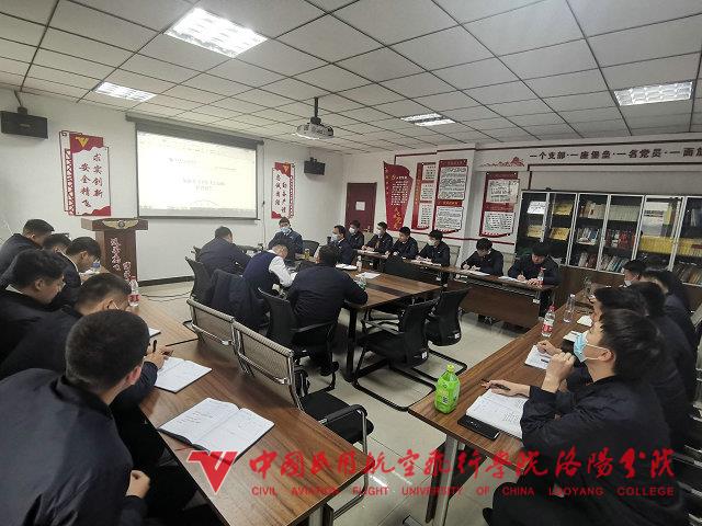微信图片_20210226094149_副本.jpg 微信图片_20210226094149_副本.jpg