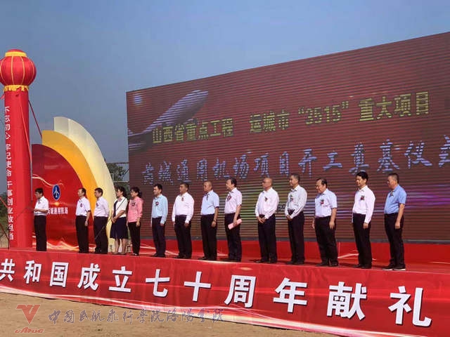 微信图片_20191014145103.jpg