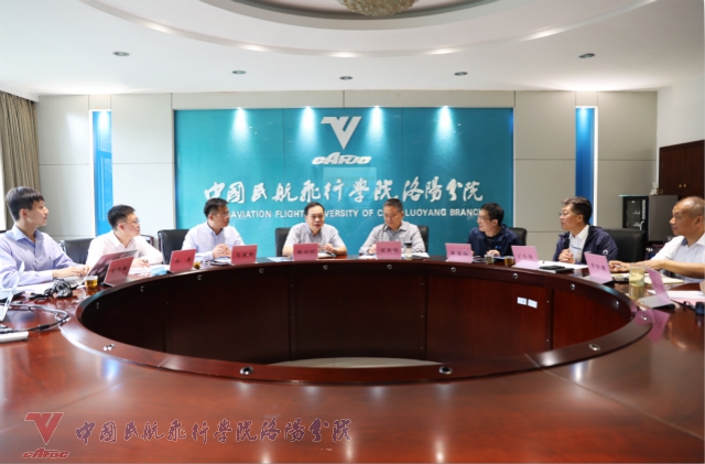 2020.9.30中国商飞集团客服公司一行到洛阳北郊机场考察交流_meitu_1.jpg