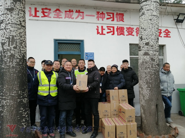 微信图片_20200116103547.jpg