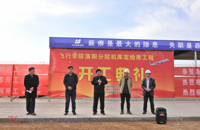 开工典礼.jpg