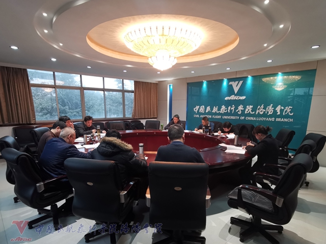 民主生活会.jpg