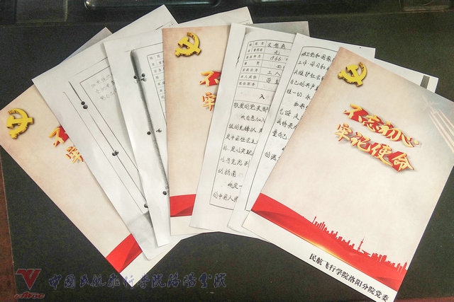 微信图片_20191120105317_副本.jpg