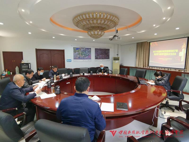 微信图片_20220118142842_副本.jpg 微信图片_20220118142842_副本.jpg