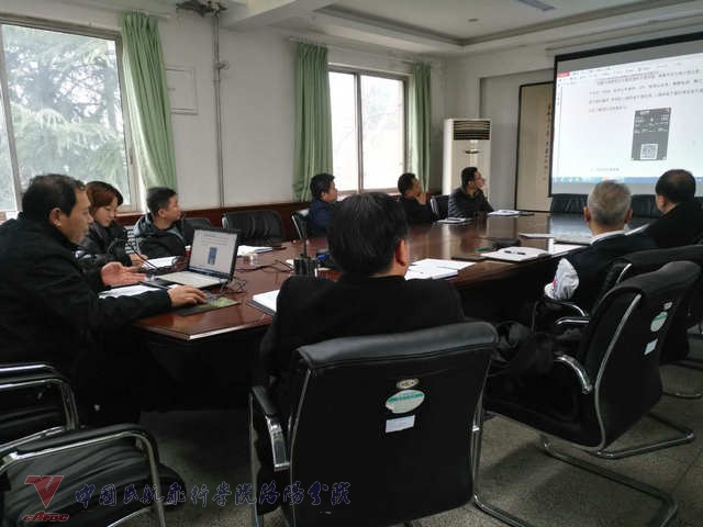 微信图片_20181219140108.jpg