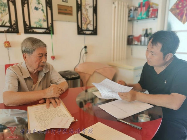 QQ图片20201005150429.jpg