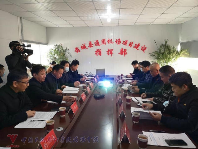 微信图片_20210129090542_副本.jpg