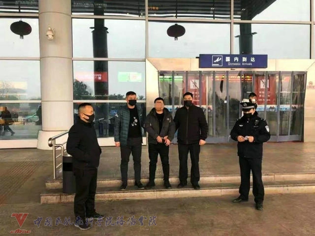 微信图片_20200212095547.jpg