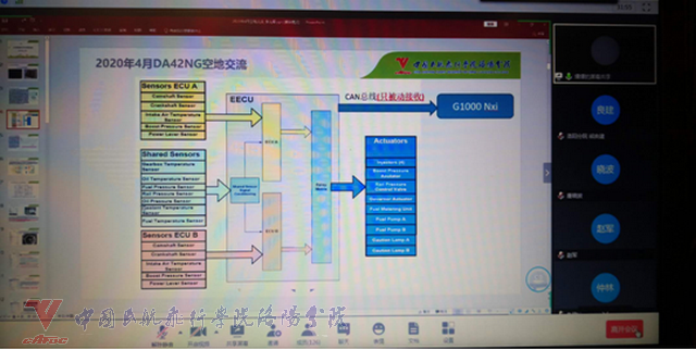 QQ图片20200506165947.png