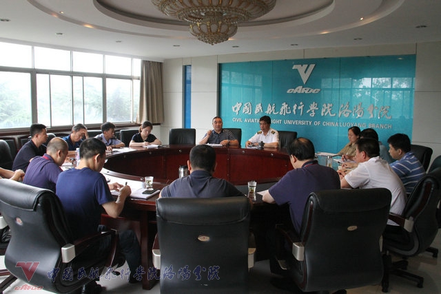 行政会.jpg