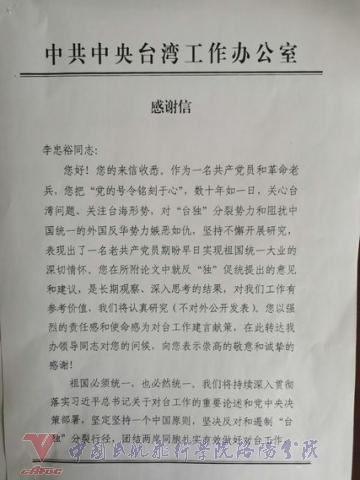 QQ图片20201005150419.jpg