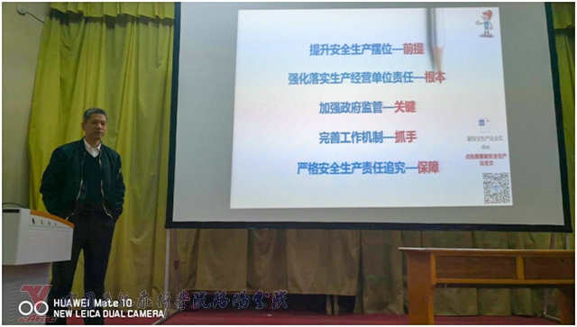 QQ图片20171204145425.jpg
