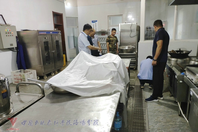 微信图片_20190705101611.jpg