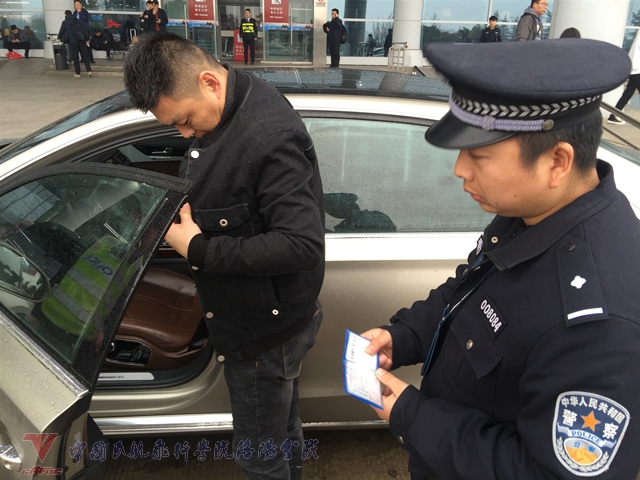 微信图片_20190506165542.jpg