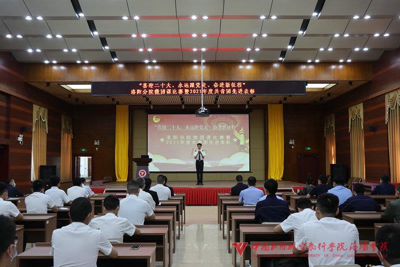 小图800 600.JPG 小图800 600.JPG