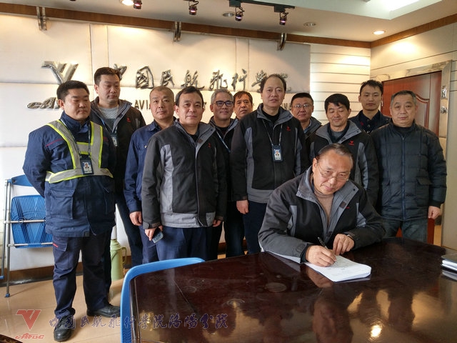微信图片_20190227094347.jpg