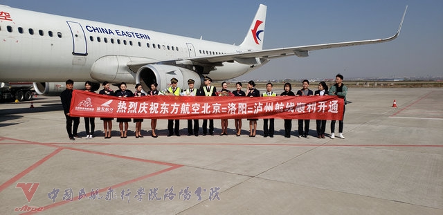 微信图片_20190331163430_副本.jpg