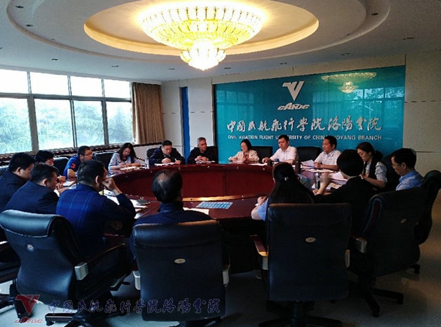 微信图片_20180529081738.jpg