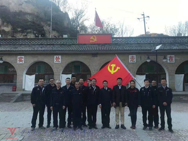 微信图片_20191107140654.jpg