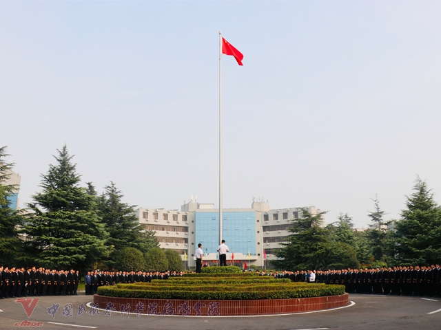 2020十一升旗-2.jpg