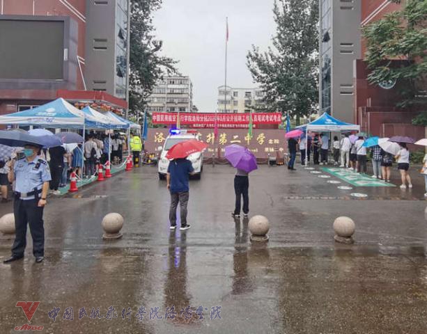微信图片_20200721083015.jpg