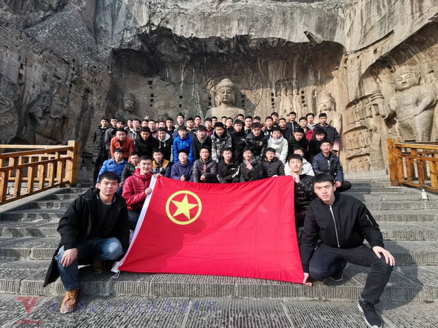 2018年龙门石窟团日活动.jpg
