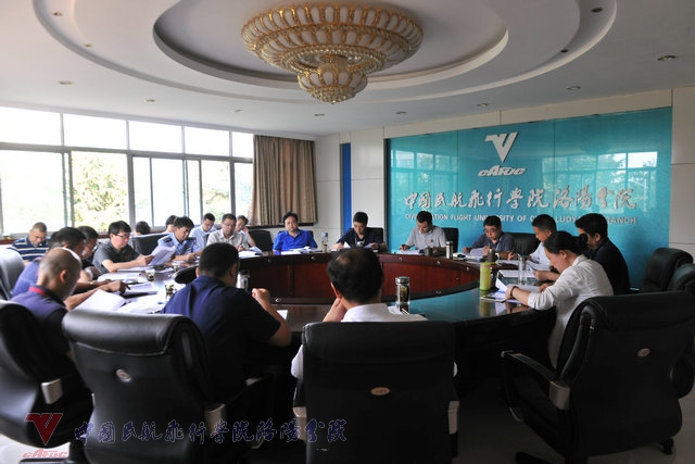 学习会.jpg