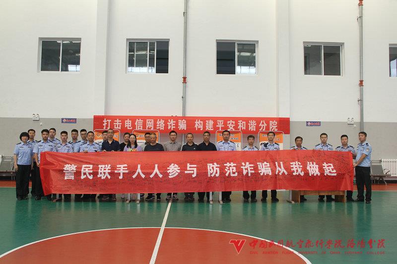 图片二.jpg