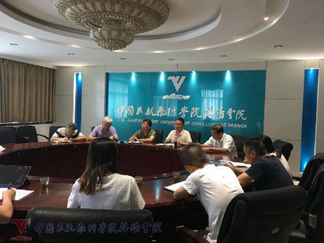 微信图片_20190807103452.jpg