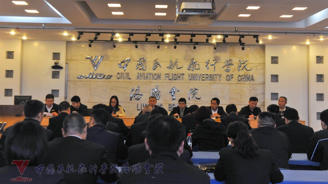 反馈会 (1).JPG