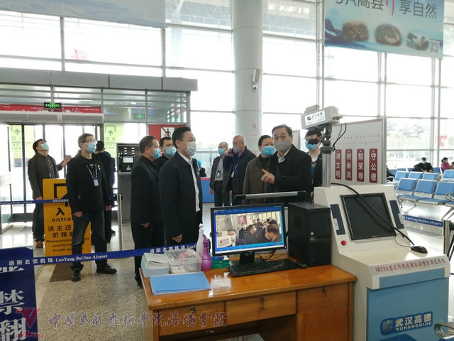 微信图片_20200304111520.jpg