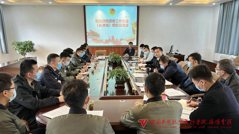微信图片_20211105092943_副本.jpg 微信图片_20211105092943_副本.jpg