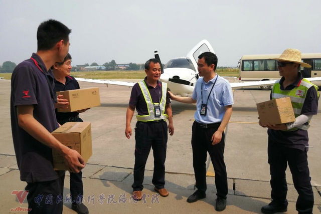 微信图片_20190527150242.jpg