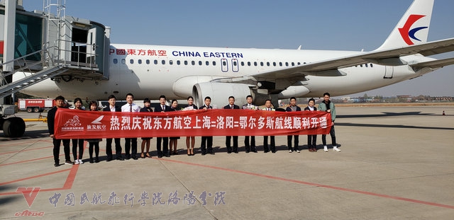 微信图片_20190331163447_副本.jpg