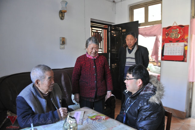 慰问.jpg
