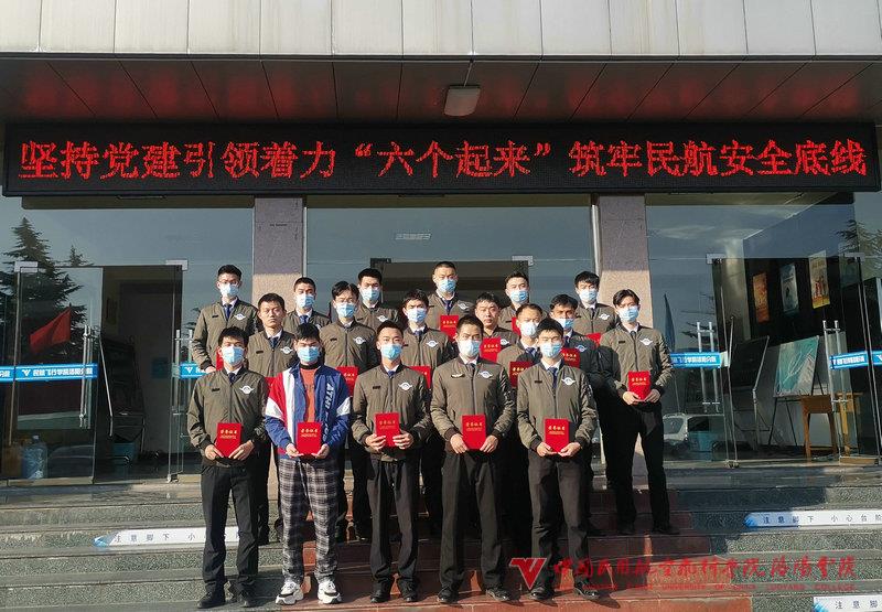 35036b8bfca1a14e46d4e2288ed1c3b_副本.jpg