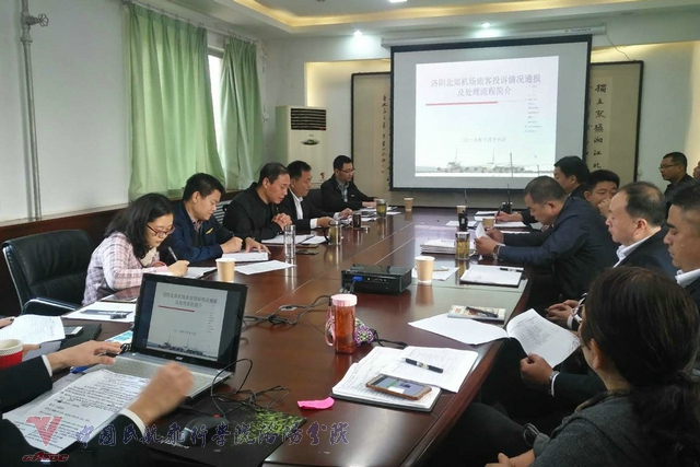 微信图片_20181017154845.jpg