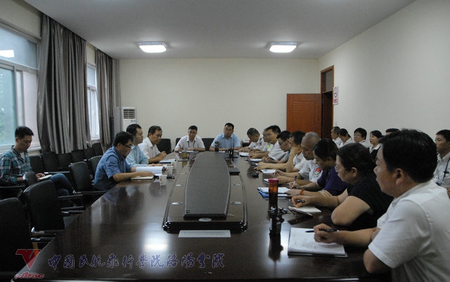 航空站会场.JPG