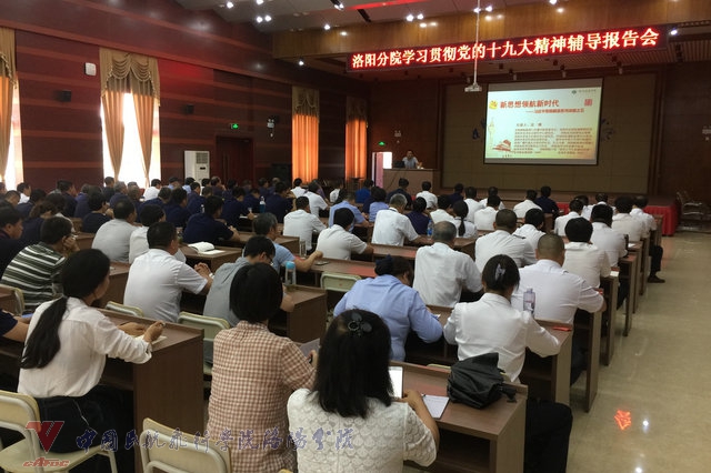 微信图片_20180608181226.jpg