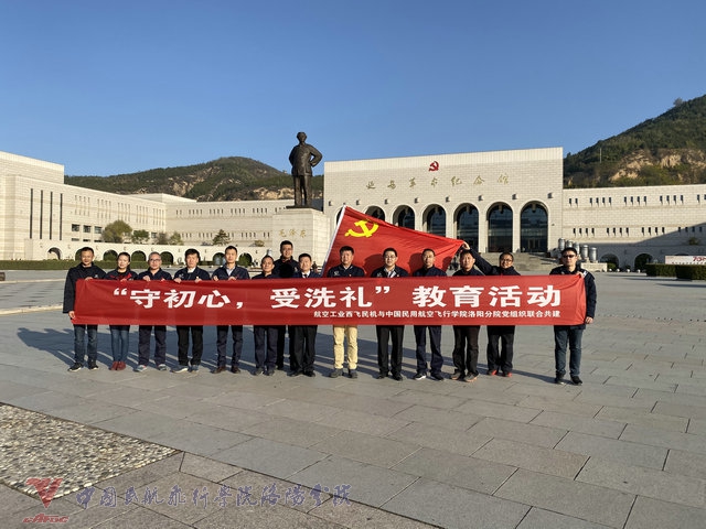 微信图片_20191107140545.jpg