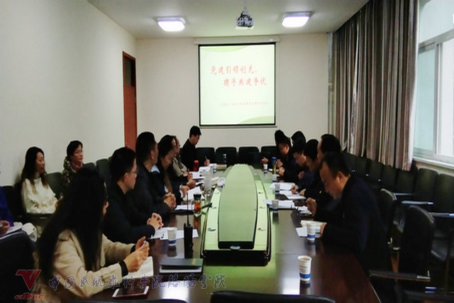 微信图片_20191108140800.jpg