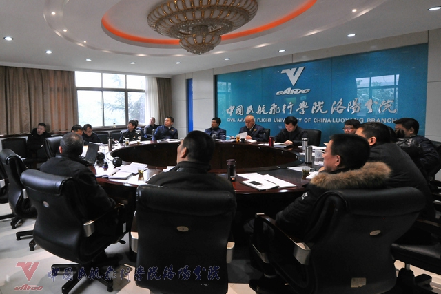 试飞员学院.jpg