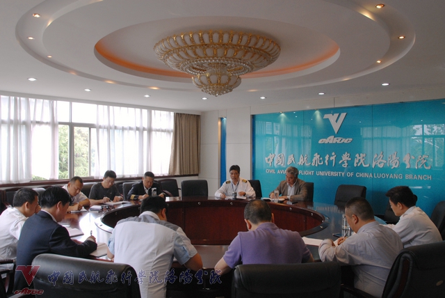 学生管理工作会.jpg